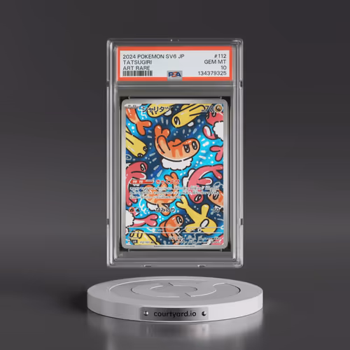 2024 Pokémon SV6-Transformation Mask #112 Tatsugiri - Art Rare (PSA 10 GEM MINT)
