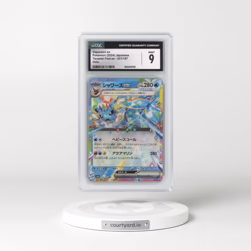 2024 Pokémon Sv8a-Terastal Fest EX #031 Vaporeon EX - Holo (CGC 9 MINT)