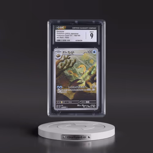 2023 Pokémon Card 151 #180/165 Omanyte - Art Rare Holo (CGC 9 MINT)