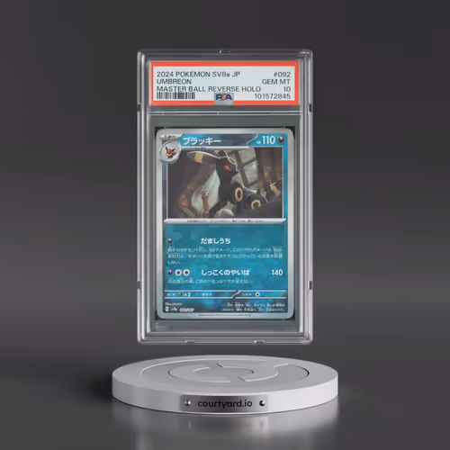 2024 Pokémon Sv8a-Terastal Fest EX #092 Umbreon - Reverse Holo Master Ball (PSA 10 GEM MINT)