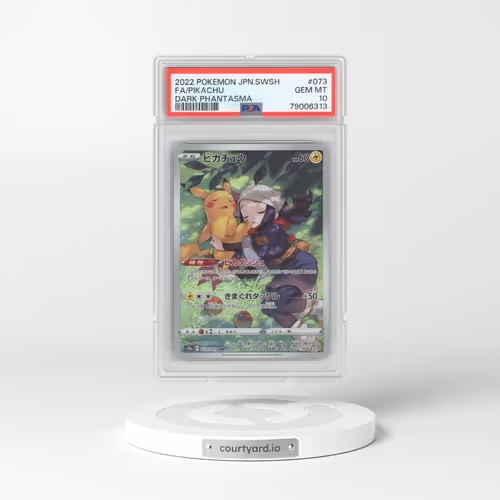 2022 Pokémon Sword & Shield Dark Phantasma #073 Pikachu - Full Art (PSA 10 GEM MINT)