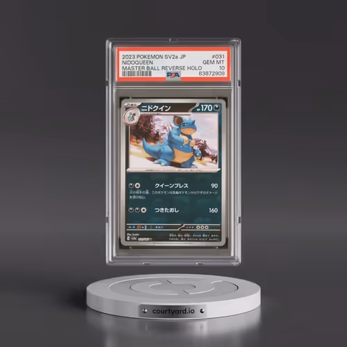 2023 Pokémon Sv2a-Pokémon 151 #031 Nidoqueen - Reverse Holo Master Ball (PSA 10 GEM MINT)