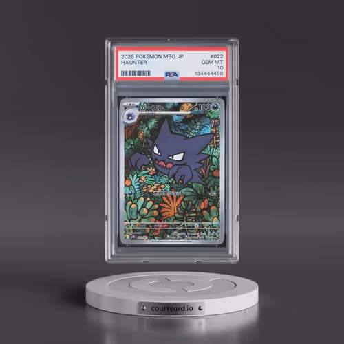 2025 Pokémon Mbg-Mega Starter Set Mega Gengar EX #022 Haunter (PSA 10 GEM MINT) - Photo