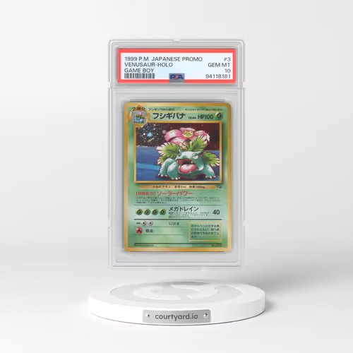 1998-99 Pokémon Pokemon Japanese Promo #3 Venusaur - Holo Game Boy (PSA 10 GEM MINT)
