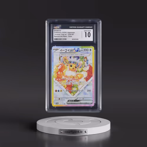 2024 High Class Pack: Terastal Fest ex - sv8a #224/187 Eevee ex - Special Art Rare Holo (CGC 10 GEM
