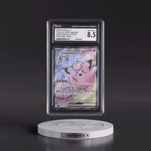 2025 Battle Partners - sv9 #115/100 Lillie's Clefairy ex - Super Rare Holo (CGC 8.5 NM-MT+)