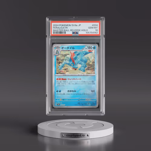 2024 Pokémon Sv8a-Terastal Fest EX #034 Feraligatr - Reverse Holo Master Ball (PSA 10 GEM MINT)