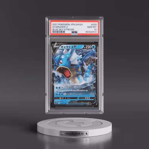2021 Pokémon Sword & Shield Blue Sky Stream #020 Gyarados V - Holo (PSA 10 GEM MINT)