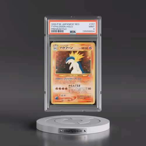 2000 Pokémon Neo #157 Typhlosion - Holo Premium File (PSA 9 MINT)