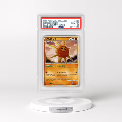 2010 Pokémon Clash at the Summit #049 Solrock - 1st Edition Holo (PSA 10 GEM MINT)