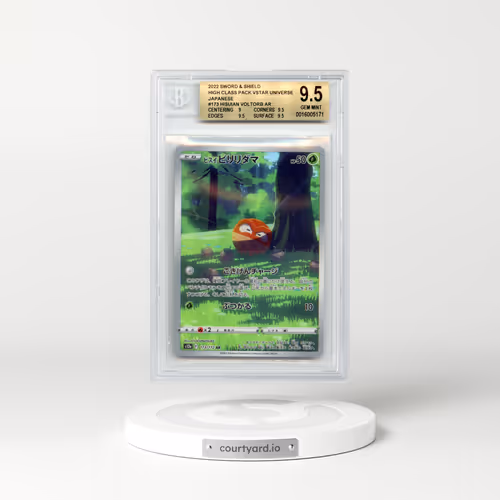 2022 Japanese VSTAR Universe #173 Hisuian Voltorb - Full Art Holo (BGS 9.5 GEM MINT)