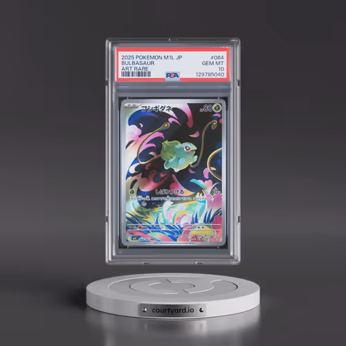 2025 Pokémon M1l-Mega Brave #064 Bulbasaur - Art Rare (PSA 10 GEM MINT)