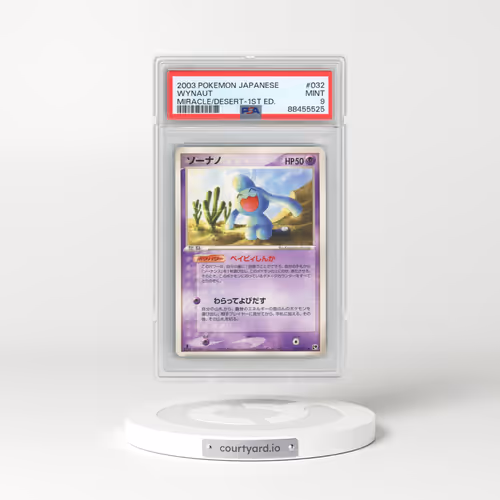 2003 Pokémon Miracle of the Desert #032 Wynaut - 1st Edition (PSA 9 MINT)
