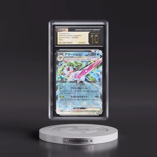 2023 Ancient Roar #020/066 Tsareena ex - Holo (CGC 10 PRISTINE)