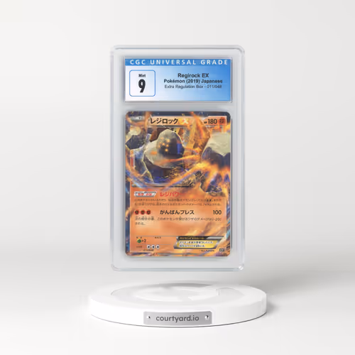 2019 Extra Regulation Box #011/048 Regirock EX - Holo (CGC 9 MINT)
