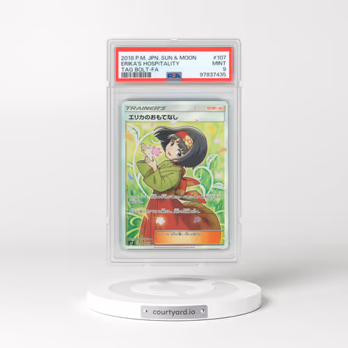 2018 Japanese Tag Bolt #107 Erika's Hospitality (PSA 9 MINT)