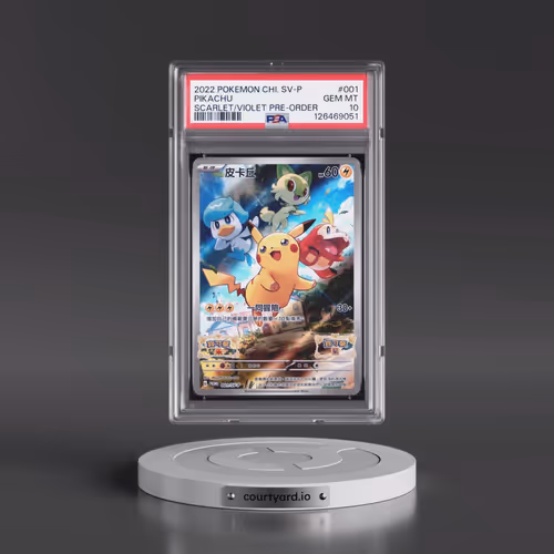 2022 Pokémon SV Promo #001 Pikachu - Scarlet & Violet Pre-Order (PSA 10 GEM MINT)