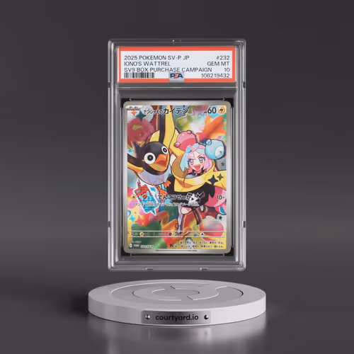 2025 Pokémon SV-P Promo #232 Iono's Wattrel - Battle Partners Box Purchase Campaign (PSA 10 GEM MINT