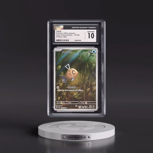 2024 Pokémon SV8-Super Electric Breaker #110 Feebas - Art Rare (CGC 10 GEM MINT)