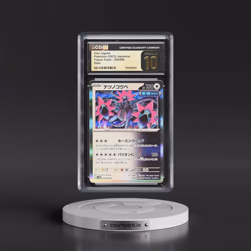 2023 Future Flash #058/066 Iron Jugulis - Holo (CGC 10 PRISTINE)