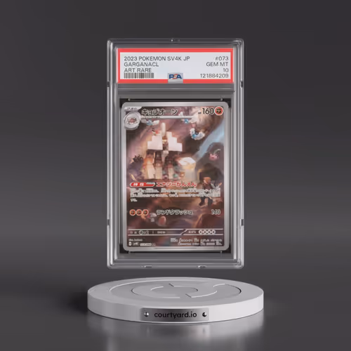 2023 Pokémon Sv4k-Ancient Roar #073 Garganacl - Art Rare (PSA 10 GEM MINT)