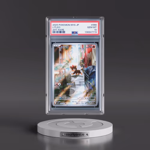 2025 Pokémon M1s-Mega Symphonia #066 Litleo - Art Rare (PSA 10 GEM MINT)