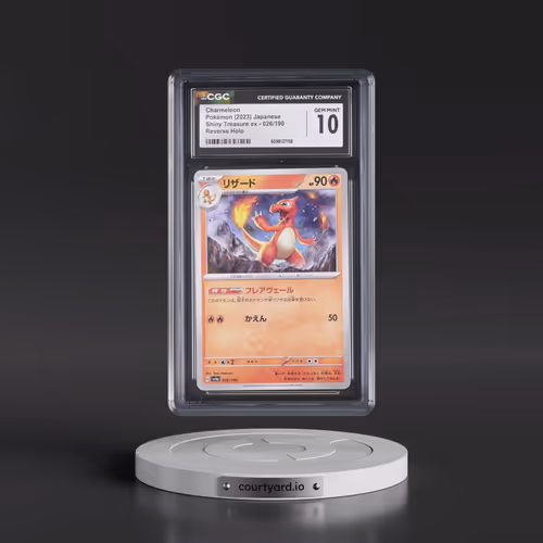 2023 Shiny Treasure ex #026/190 Charmeleon - Reverse Holo Digitized (CGC 10 GEM MINT)
