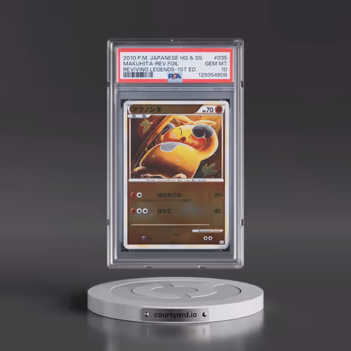 2010 Pokémon Reviving Legends #035 Makuhita - 1st Edition Reverse Foil (PSA 10 GEM MINT)