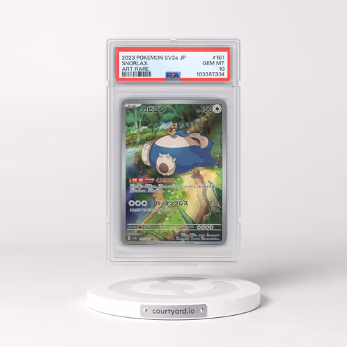 2023 Pokémon Sv2a-Pokemon 151 #181 Snorlax - Art Rare (PSA 10 GEM MINT)