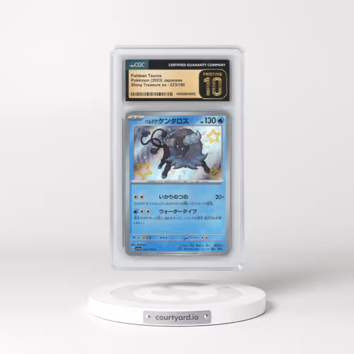 2023 Shiny Treasure ex #223/190 Paldean Tauros - Shiny Rare Holo (CGC 10 PRISTINE)