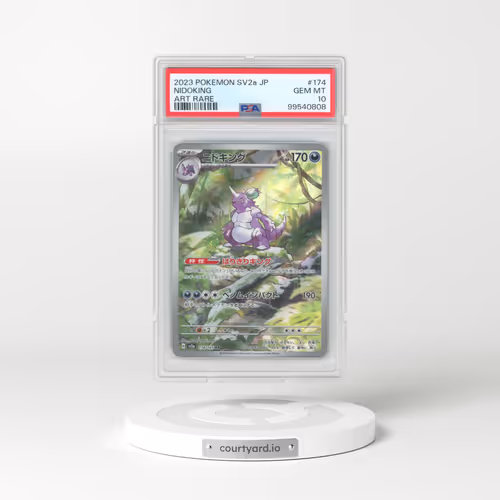 2023 Pokémon Sv2a-Pokemon 151 #174 Nidoking - Art Rare (PSA 10 GEM MINT)