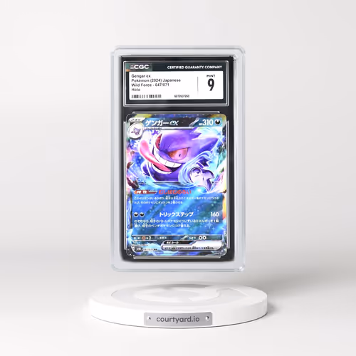 2024 Wild Force #047/071 Gengar ex - Holo (CGC 9 MINT)