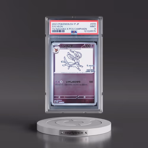 2023 Pokémon SV-P Promo #070 Sylveon - YU Nagaba X Pokemon Card Game Campaign (PSA 9 MINT)