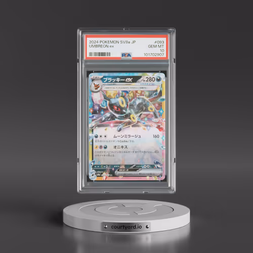 2024 Pokémon Sv8a-Terastal Fest EX #093 Umbreon EX - Holo (PSA 10 GEM MINT)