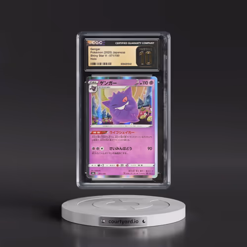 2020 Shiny Star V #071/190 Gengar - Holo (CGC 10 PRISTINE)