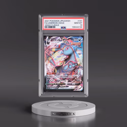 2021 Pokémon Sword & Shield Vmax Climax #101 Umbreon Vmax - Full Art (PSA 10 GEM MINT)