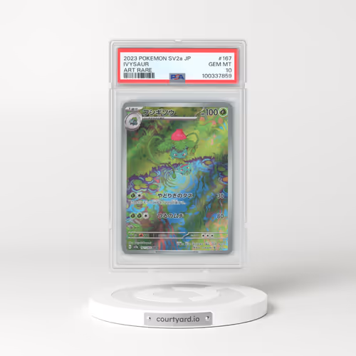 2023 Pokémon Sv2a-Pokemon 151 #167 Ivysaur - Art Rare (PSA 10 GEM MINT)