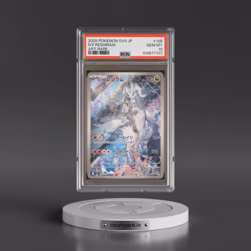 2025 Pokémon SV9-Battle Partners #109 N's Reshiram - Art Rare (PSA 10 GEM MINT)