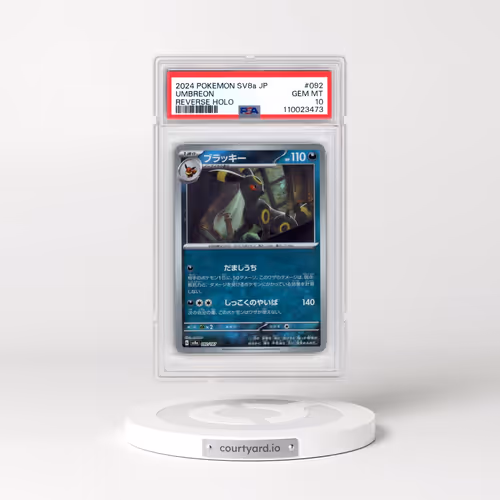 2024 Pokémon Sv8a-Terastal Fest EX #092 Umbreon - Reverse Holo (PSA 10 GEM MINT)