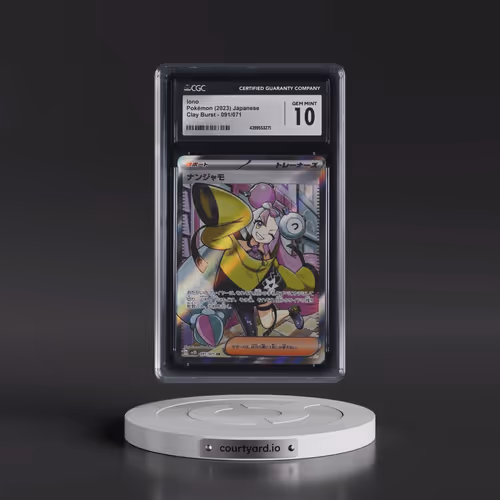 2023 Clay Burst #091/071 Iono - Super Rare Holo (CGC 10 GEM MINT)