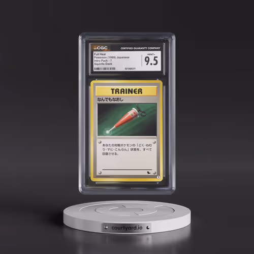 1999 Intro Pack #7 Full Heal - Squirtle Deck (CGC 9.5 MINT+)