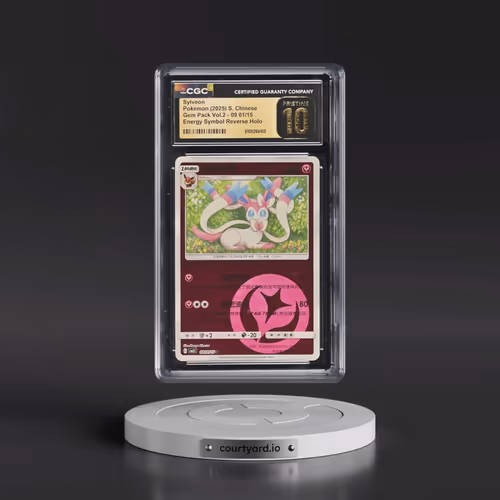 2025 Gem Pack Volume 2 - CBB2C - Simplified #09 01/15 Sylveon - Reverse Holo Energy Symbol (CGC 10 P