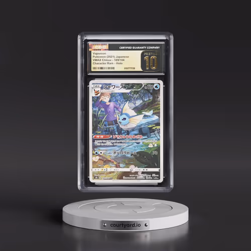 2021 VMAX Climax #189/184 Vaporeon - Character Rare Holo (CGC 10 PRISTINE)
