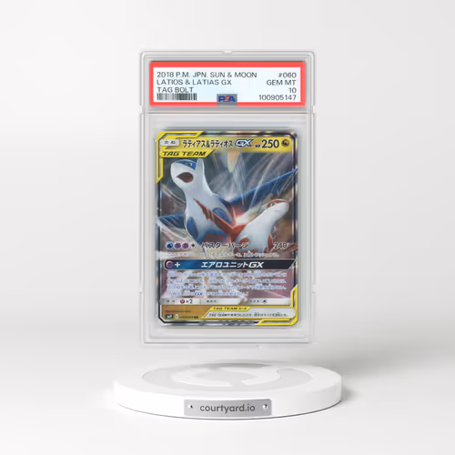 2018 Pokémon Sun & Moon Tag Bolt #060 Latias & Latios GX - Holo (PSA 10 GEM MINT)