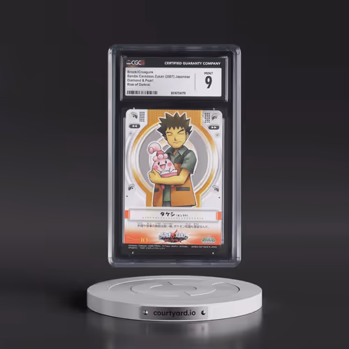 2007 Diamond & Pearl Brock//Croagunk - Rise of Darkrai (CGC 9 MINT)