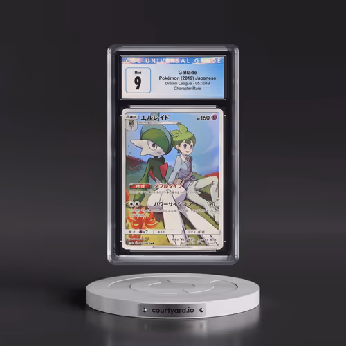 2019 Dream League #057/049 Gallade - Character Rare (CGC 9 MINT)