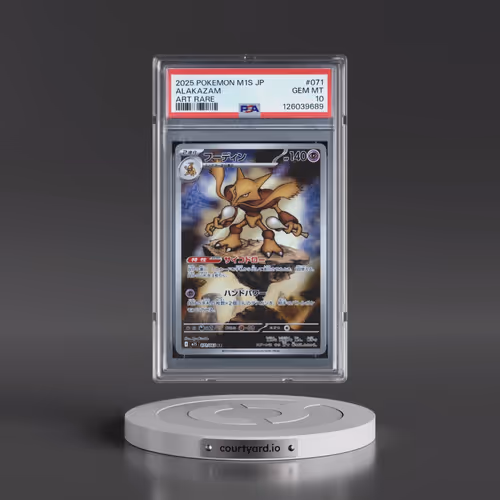 2025 Pokémon M1s-Mega Symphonia #071 Alakazam - Art Rare (PSA 10 GEM MINT)