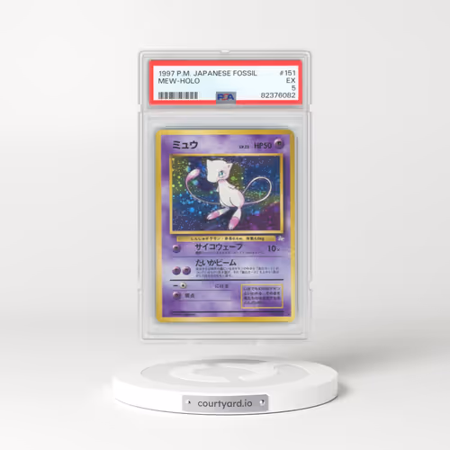 1997 Pokémon Fossil #151 Mew - Holo (PSA 5 EX)