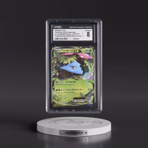 2013 XY & XY BREAK Promo #233/XY-P Venusaur EX - Holo Pokémon Gym 2016 Stamp Campaign (CGC 8 NM-MT)