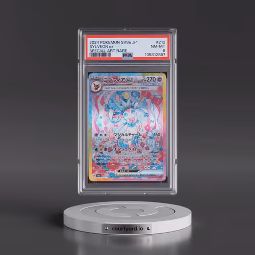 2024 Pokémon Sv8a-Terastal Fest EX #212 Sylveon EX - Holo Special Art Rare (PSA 8 NM-MT)